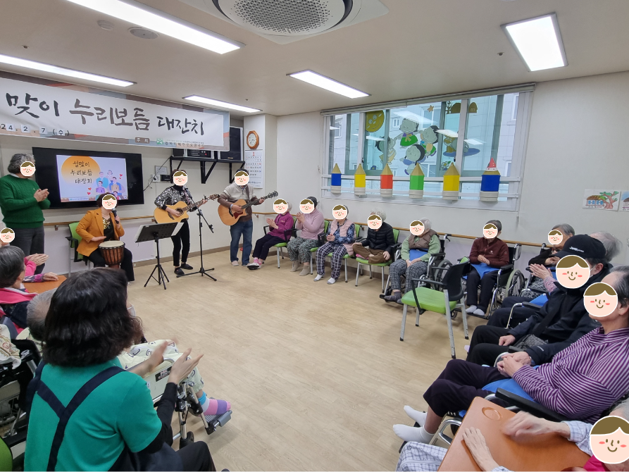 스크린샷 2024-02-15 111022.png